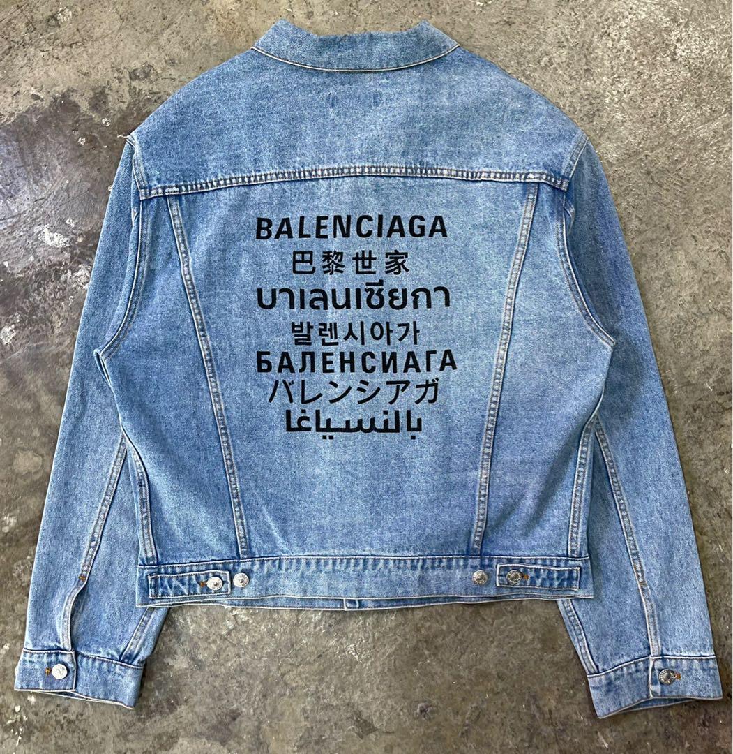 Balenciaga Multi Language Denim Jacket 