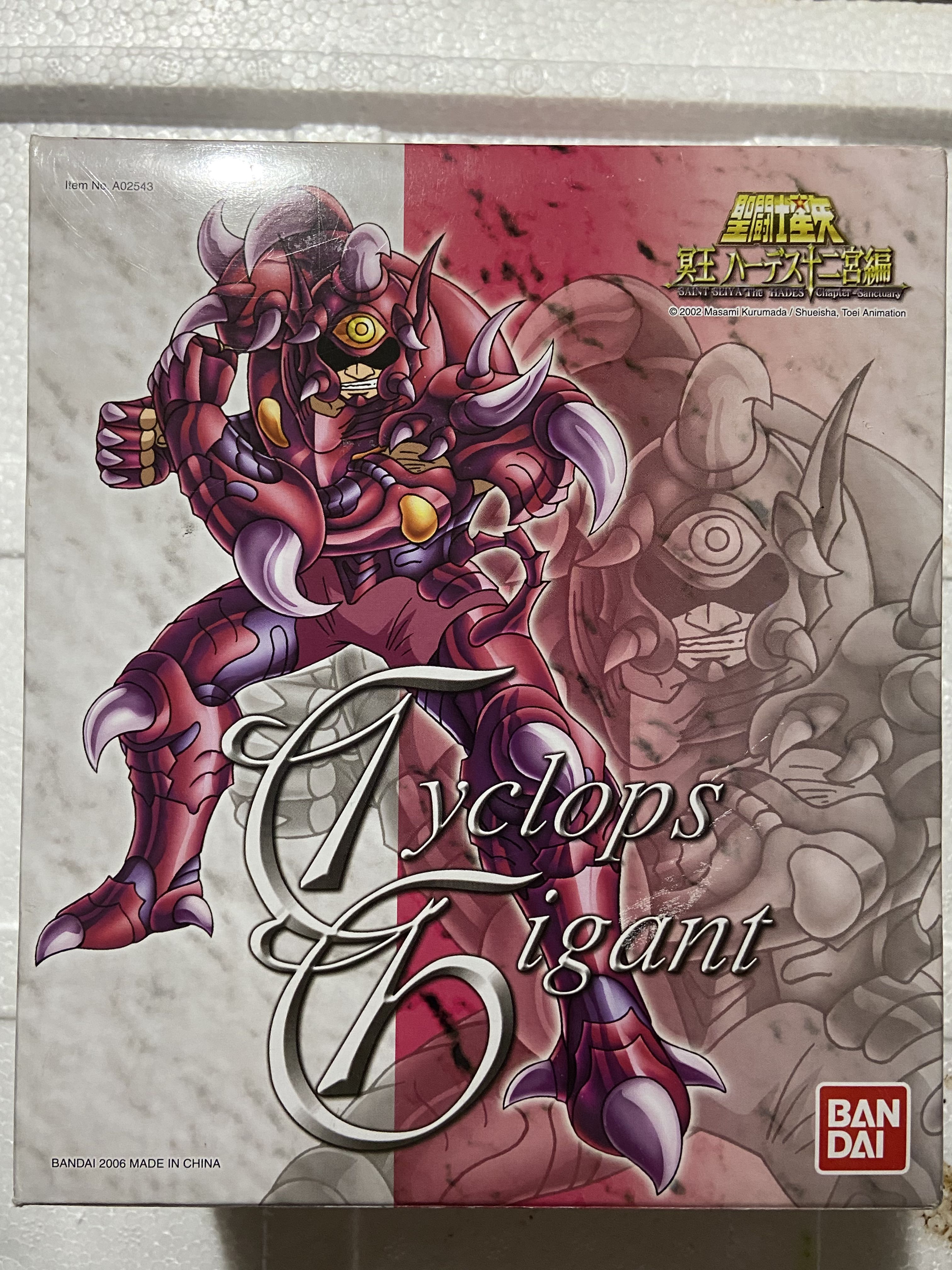 BANDAI 聖鬥士星矢聖衣大系地暴星CYCLOPS GIGANT 超合金, 玩具收藏品