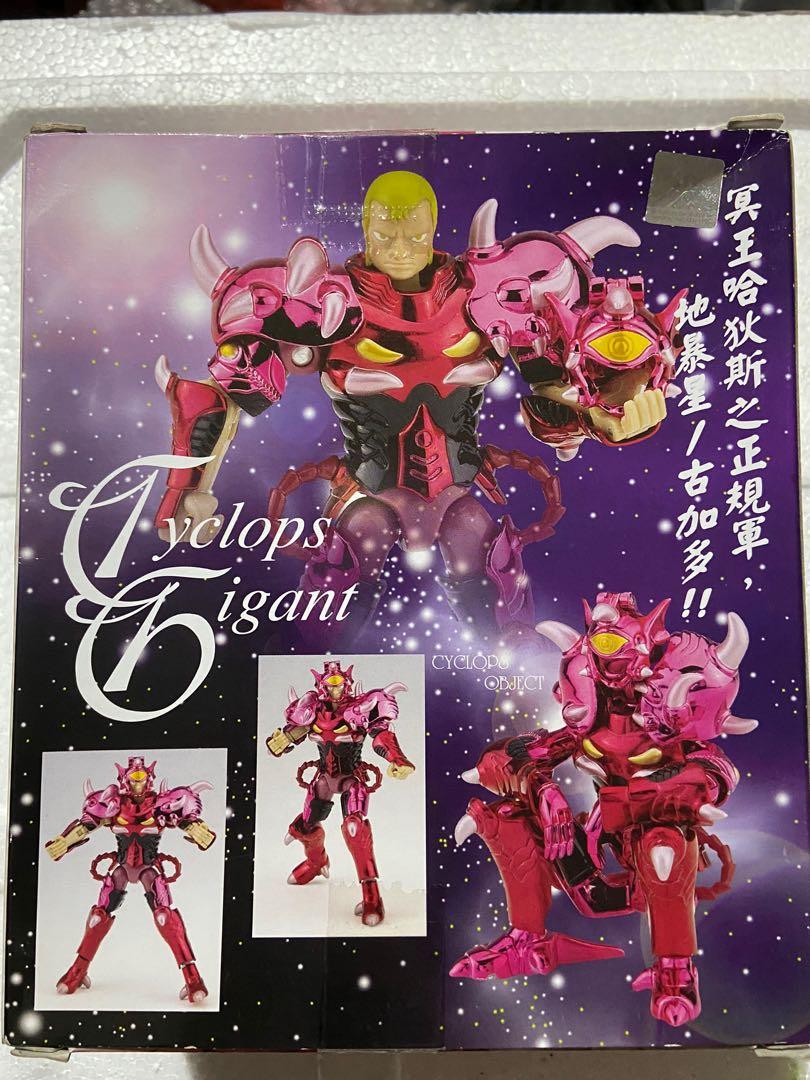 BANDAI 聖鬥士星矢聖衣大系地暴星CYCLOPS GIGANT 超合金, 玩具收藏品