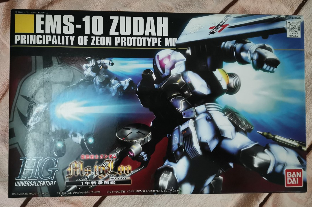 Bandai HG Zudah Unbuilt Gundam Kit Hobbies Toys Toys Games On bandai-hg-zudah-unbuilt-gundam-kit-hobbies-toys-toys-games-on