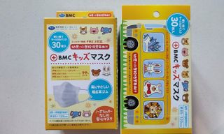 （分類：）位於 。 由 violetin 提交（商品編號 1171162850，圖片 1）。簡介： 。