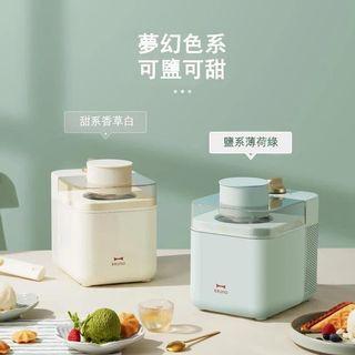 Bruno 小型雪糕機冰琪淋機