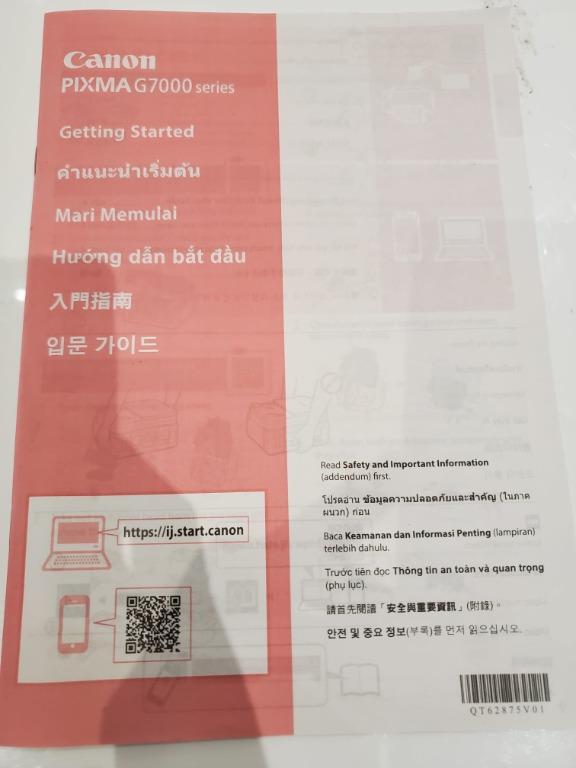 Canon G7000, 電腦＆科技, 打印機及影印機 Carousell