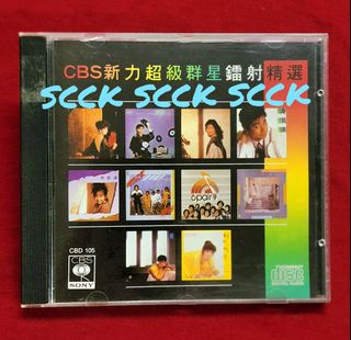 （分類：）位於 。 由 scckcoy 提交（商品編號 1171118431，圖片 1）。簡介： 。