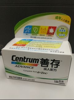 （分類：）位於 。 由 rayling. 提交（商品編號 1171142311，圖片 1）。簡介： 。