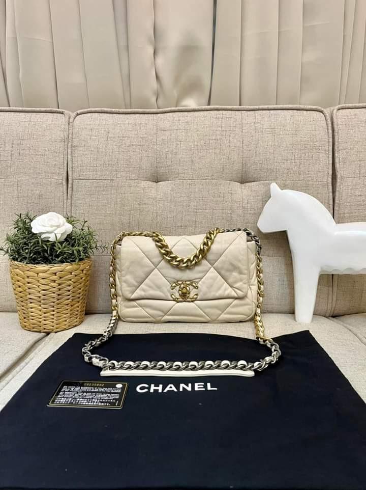 CHANEL 22C Beige 19 Flap Bag Small Medium Quilt Leather Gold Silver CC NEW  AUTH