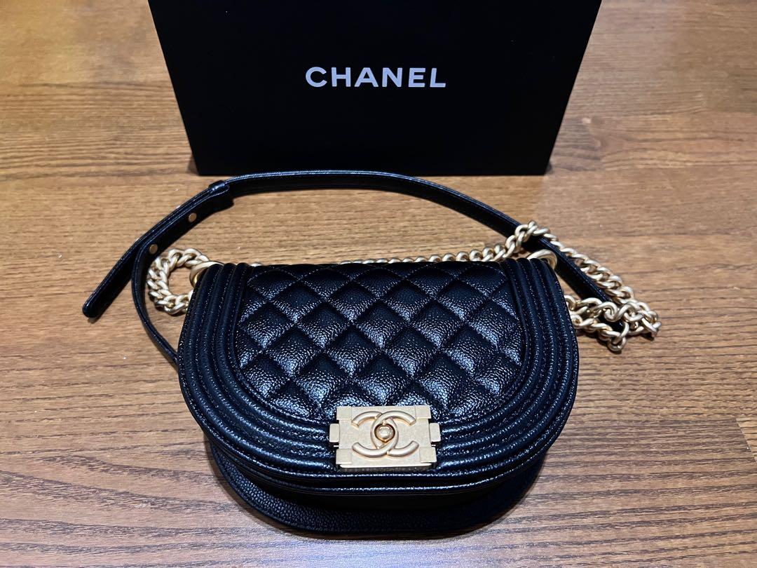 Chanel Black Quilted Caviar Small Boy Messenger Bag