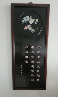 (Category: ) located in . Submitted by joytong (Listing ID 1171108091, Image 1). Description: .