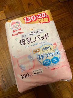 （分類：）位於 。 由 pangnily 提交（商品編號 1171229481，圖片 1）。簡介： 。