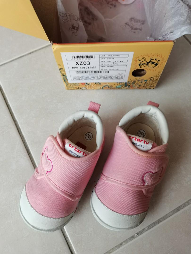 Baby learning to deals walk shoes