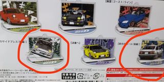 （分類：）位於 。 由 kk8822 提交（商品編號 1171169025，圖片 1）。簡介： 。