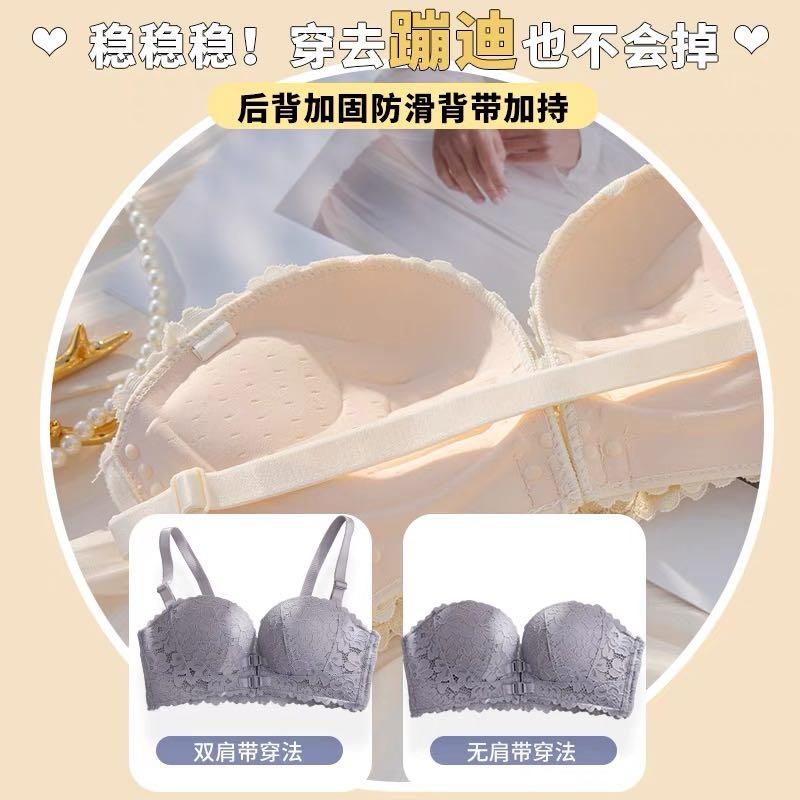 Double Front Clip Bra, Women's Fashion, New Undergarments & Loungewear on  Carousell