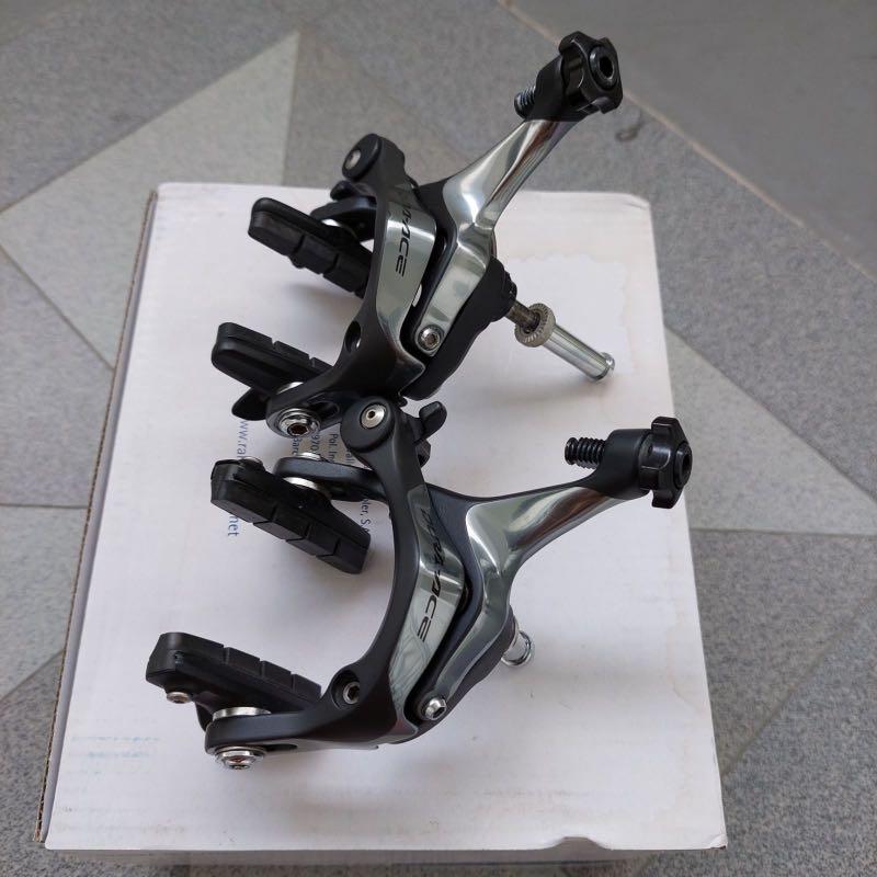 dura ace disc caliper weight