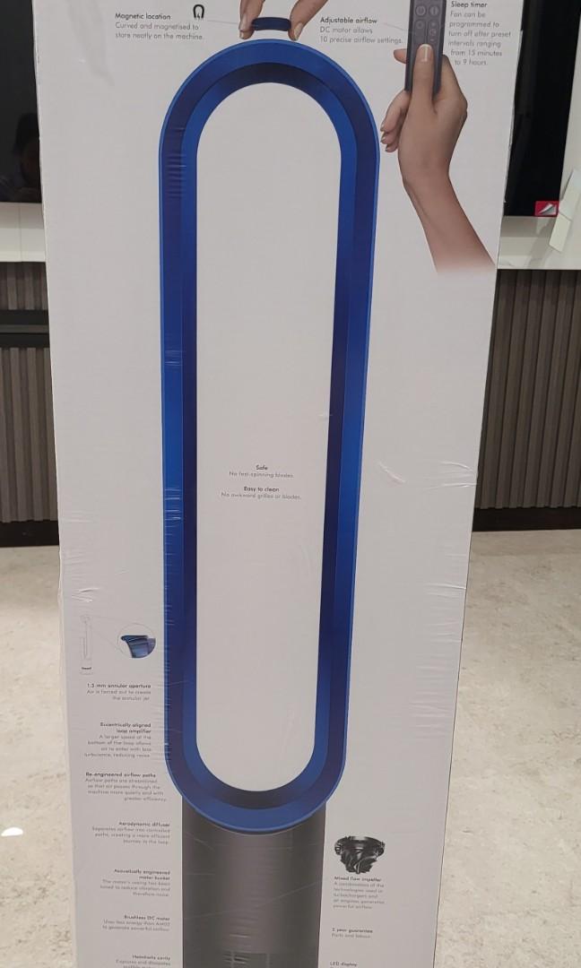 Dyson Cool Tower Fan AM 07 Blue, Furniture & Home Living, Lighting