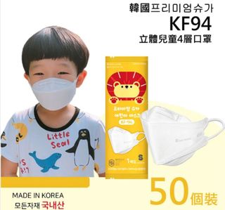 （分類：）位於 。 由 jksmama 提交（商品編號 1171121135，圖片 1）。簡介： 。