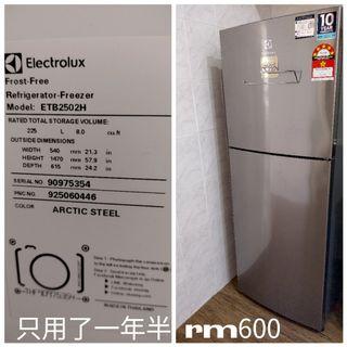 Electrolux refrigerator
