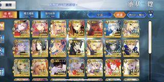 （分類：）位於 。 由 jjez4191 提交（商品編號 1159518451，圖片 1）。簡介： 。