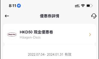 （分類：）位於 。 由 ken17lsc 提交（商品編號 1171190254，圖片 1）。簡介： 。