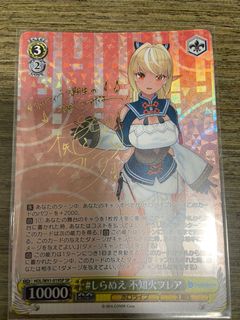 （分類：）位於 。 由 satikage 提交（商品編號 1171230972，圖片 1）。簡介： 。