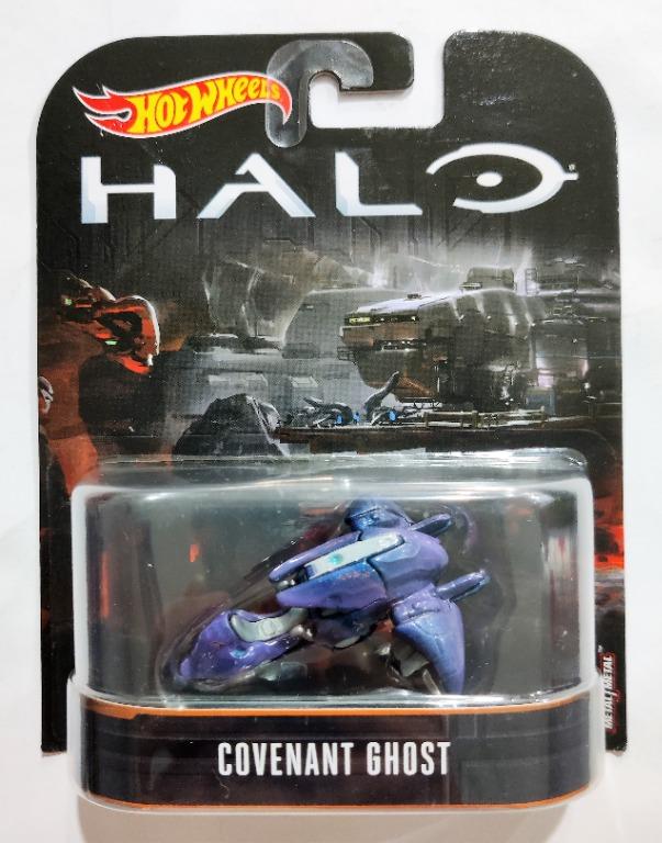Halo hot wheels online