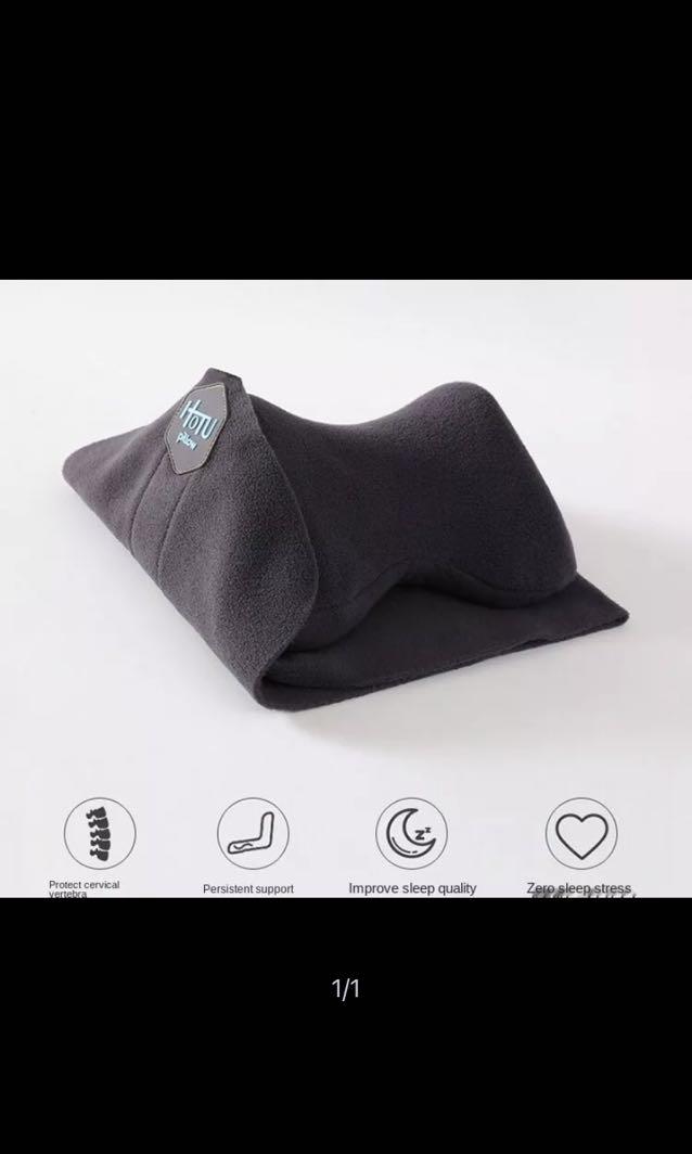 Hotu pillow hotsell