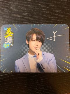 （分類：）位於 。 由 marco_chow 提交（商品編號 1171180778，圖片 1）。簡介： 。