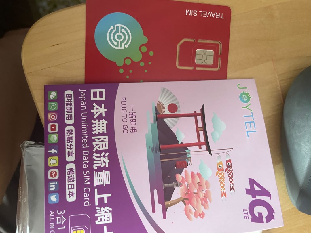 Japan Data Sim Card, Hobbies & Toys, Travel, Travel Essentials