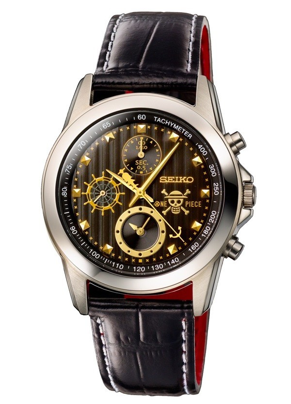 Seiko one piece 15th anniversary watch on sale