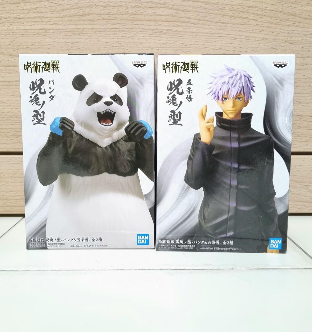 figurine jjk