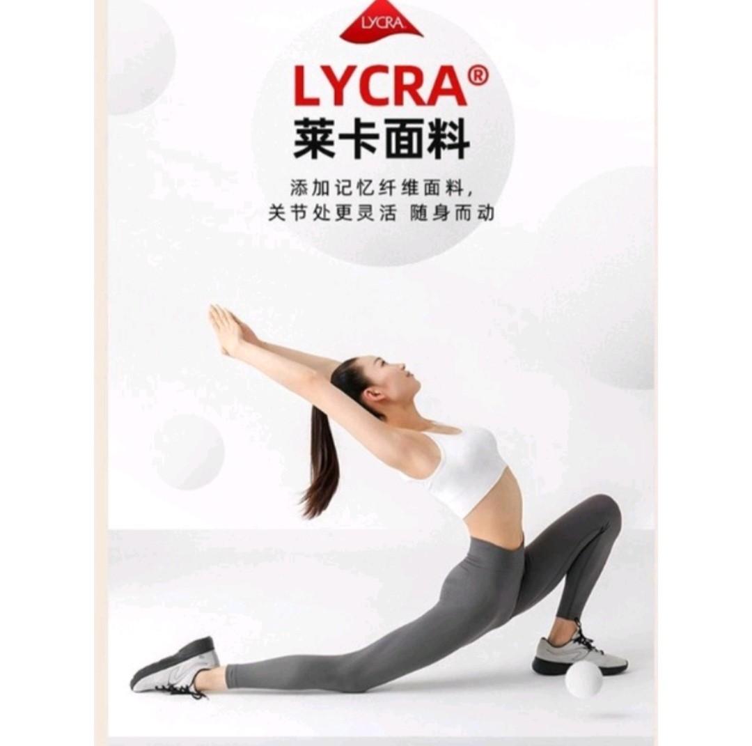 Keexuennl hotsell slimming legging