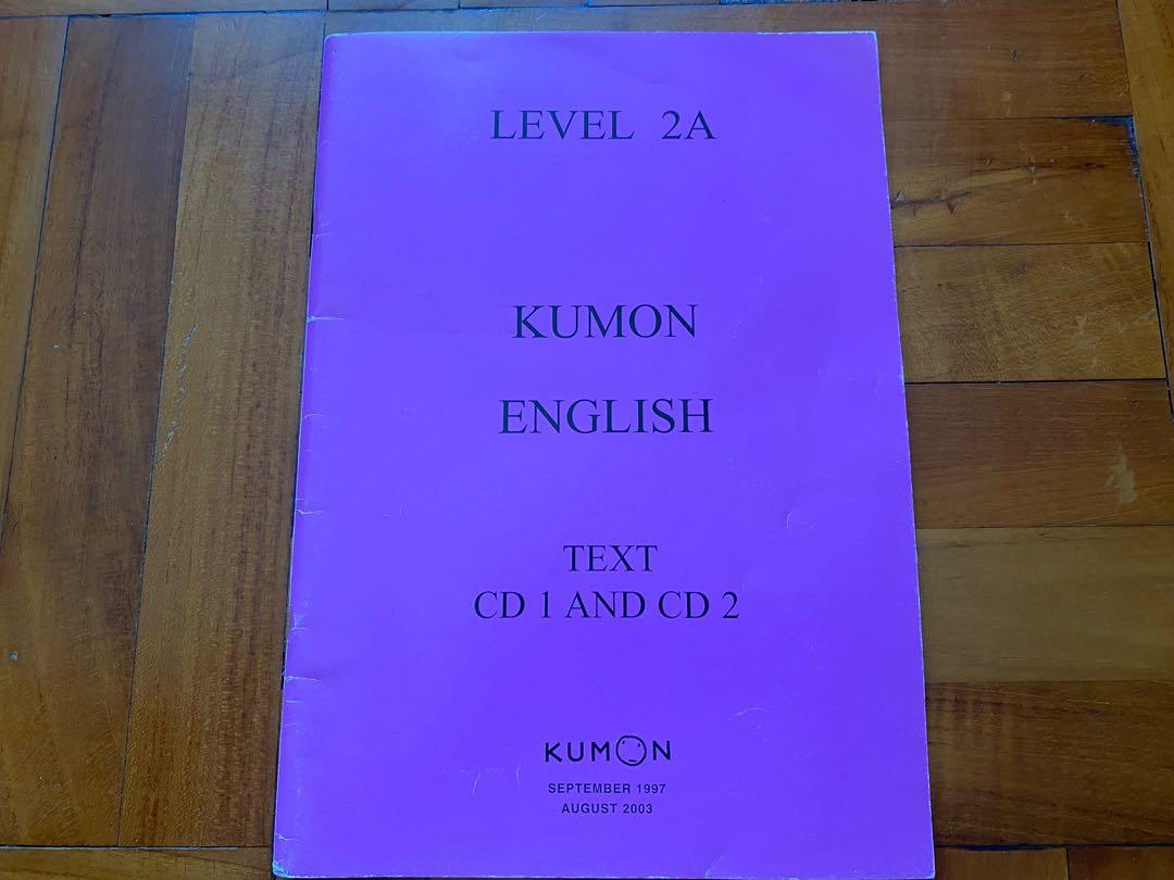 Kumon English CD x 2 (Primary 12 Level), 興趣及遊戲, 書本 & 文具, 書本及雜誌 補充練習