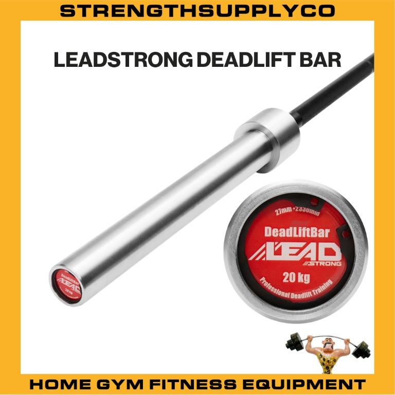 27mm barbell store
