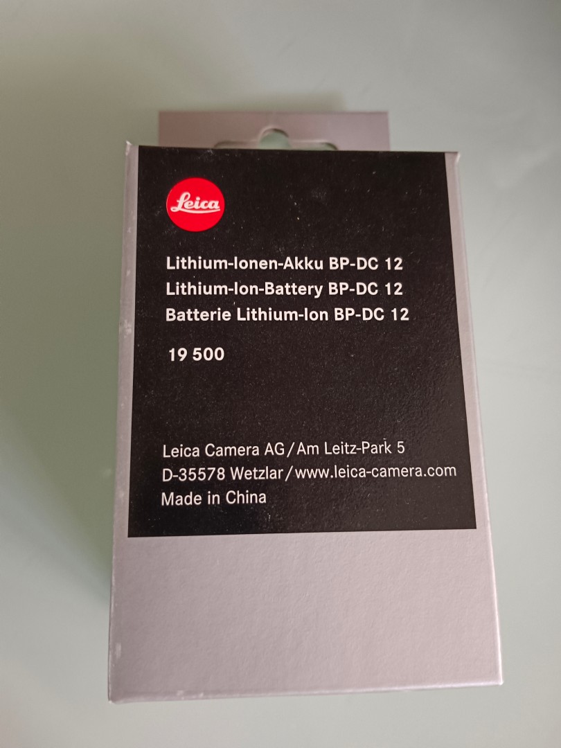 LEICA Q Battery LITHIUMION BATTERY BPDC 12 for Leica Q and Leica V
