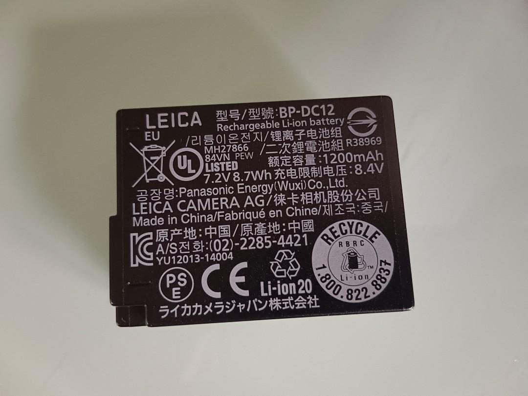 LEICA Q Battery LITHIUMION BATTERY BPDC 12 for Leica Q and Leica V