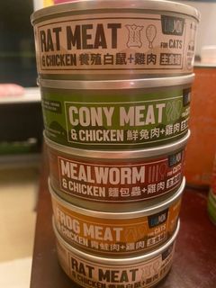 （分類：）位於 。 由 divin36 提交（商品編號 1171229005，圖片 1）。簡介： 。