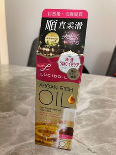 （分類：）位於 。 由 lizardyyy 提交（商品編號 1171181914，圖片 1）。簡介： 。