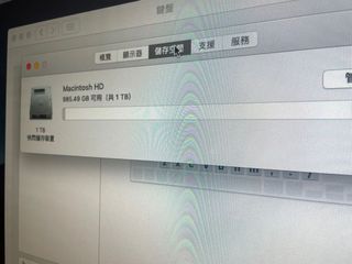 （分類：）位於 。 由 failcl 提交（商品編號 1171224328，圖片 1）。簡介： 。
