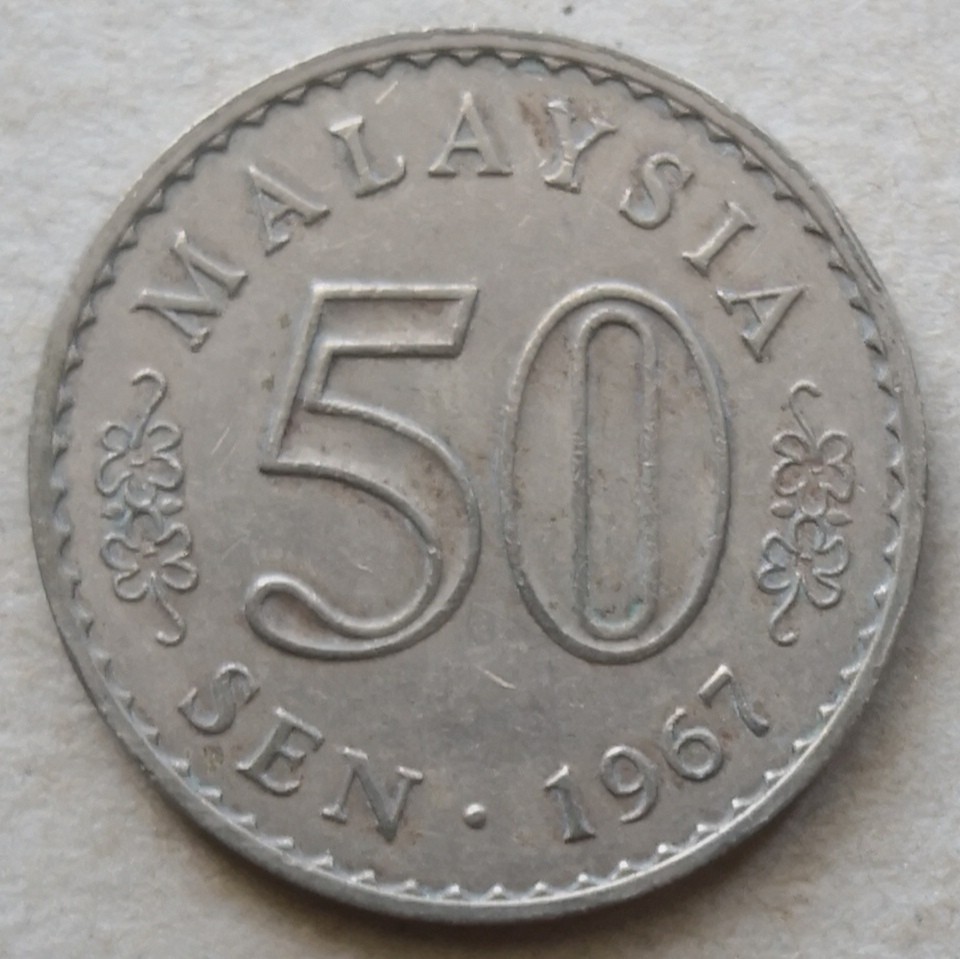 Malaysia 1967 50 Sen Coin Hobbies And Toys Collectibles And Memorabilia