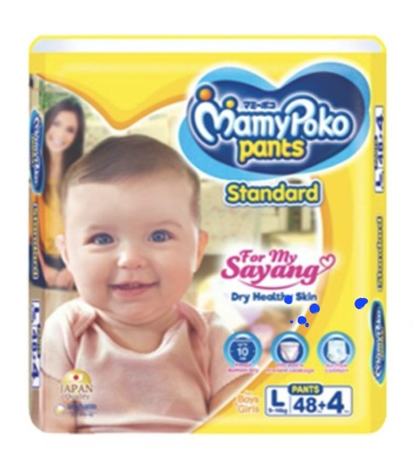 MAMMY POKO PANTS DIAPERS PACK OF 10 – HerbiChem