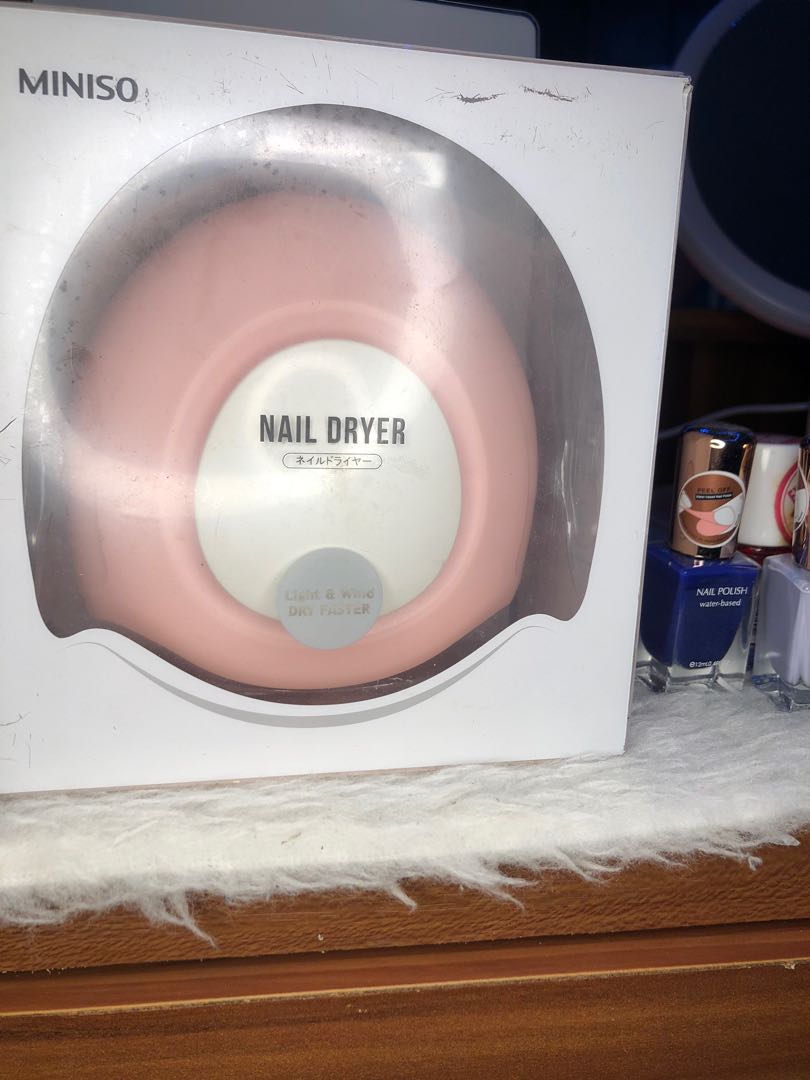 Miniso Nail Dryer(Light and Wind)Dry faster, Beauty & Personal Care
