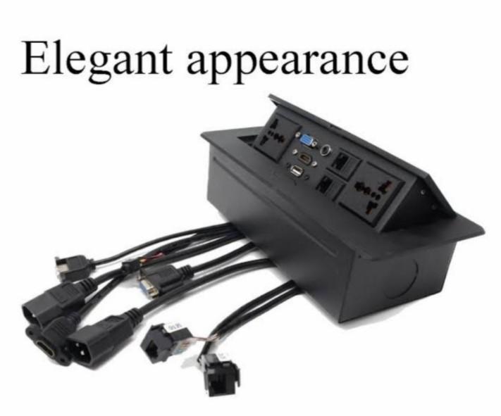 Multimedia hub, Computers & Tech, Office & Business Technology on Carousell