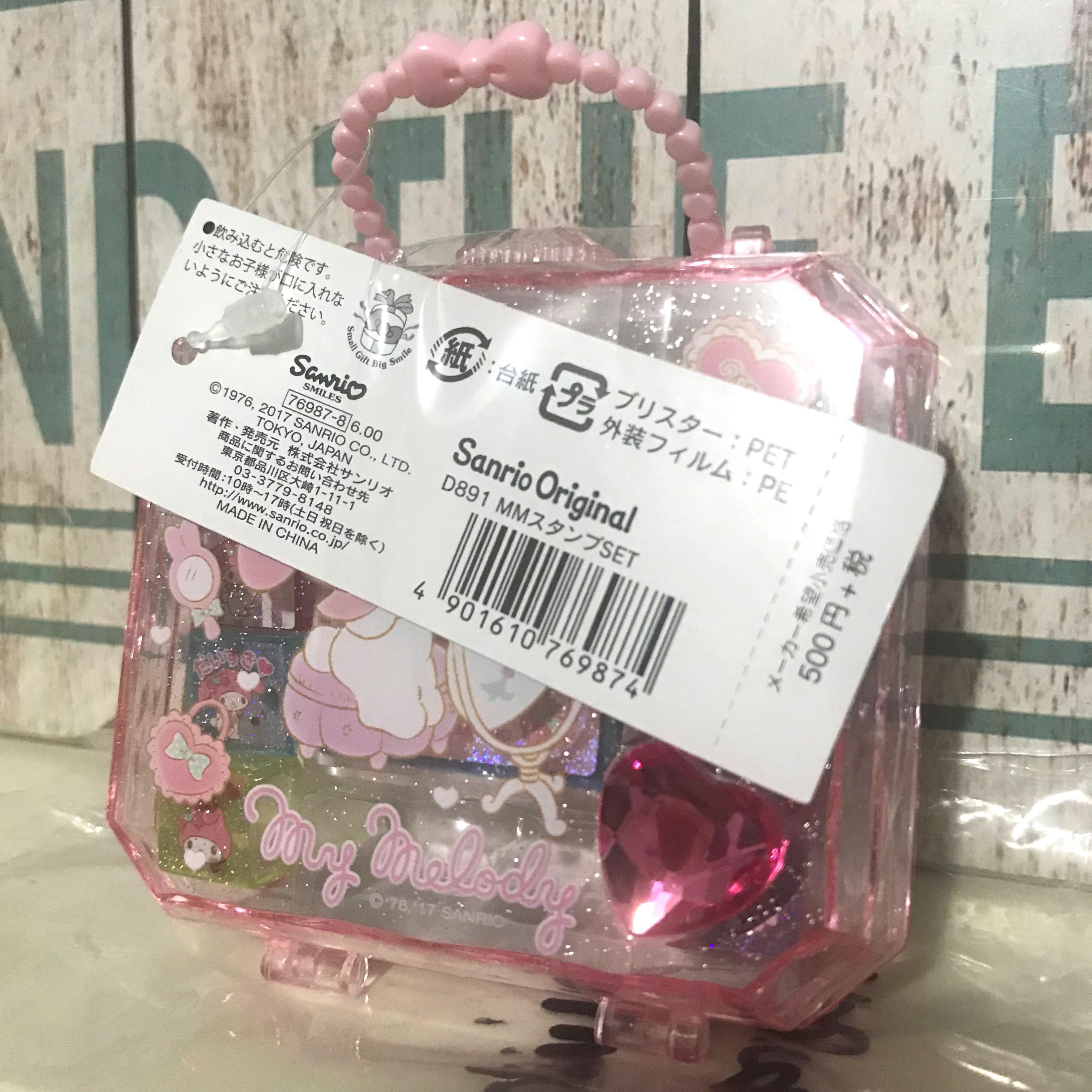 My Melody Stamp (Category: Craft Supplies & Tools) located in Las Pinas. Submitted by fabbieb (Listing ID 1171251908, Image 2). Description: My Melody by Sanrio Stamp Mini stamp set Case is approx 3” x 3.5” 2 ink pads 8 stamps New P550 + sf Location: Parañaque City ✅grab/lalamove ✅fastrack - 3-5 business days for Mmla delivery ( expect delays) ✅book your preferred courier ✅ Philippines only - basta kaya ng courier MOP: gcash bdo bpi ❌shopeelink ❌