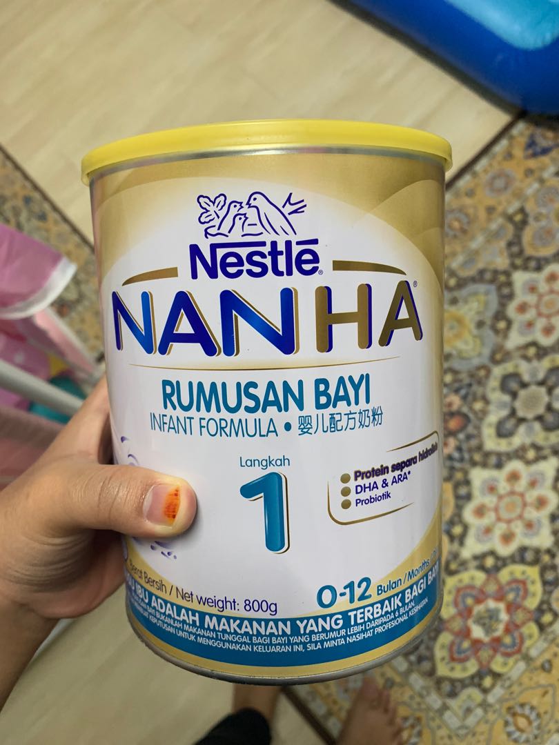 Susu nan ha shop 1
