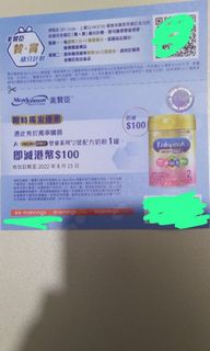 （分類：）位於 。 由 allyallyallyally 提交（商品編號 1171219159，圖片 1）。簡介： 。
