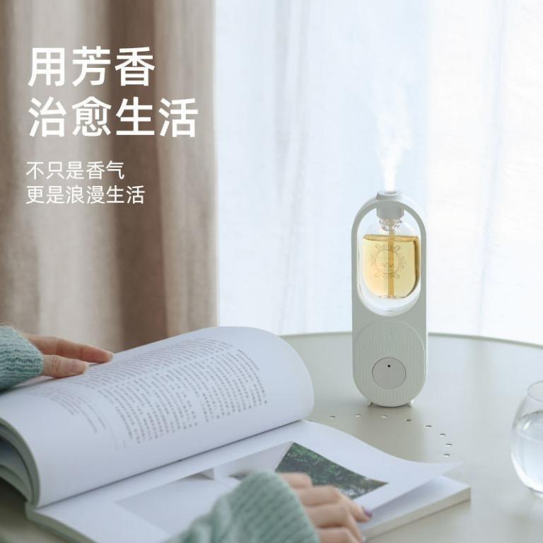 Wireless Ultrasonic Atomization/Diffuser (Category: Air Purifiers & Dehumidifiers) located in Singapore. Submitted by theluxconcept (Listing ID 1171236714, Image 1). Description: 💥NEW ARRIVAL💥Slim and compact Wireless Ultrasonic Atomization/Diffuser💥 Slim and compact Wireless Ultrasonic Atomization Aroma therapy, stress relieves and helps to sleep better with light and smooth fragrance It helps in cleanses, purifying and deordorizing your Livi