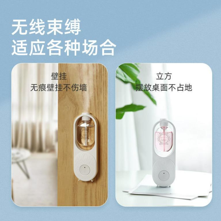 Wireless Ultrasonic Atomization/Diffuser (Category: Air Purifiers & Dehumidifiers) located in Singapore. Submitted by theluxconcept (Listing ID 1171236714, Image 5). Description: 💥NEW ARRIVAL💥Slim and compact Wireless Ultrasonic Atomization/Diffuser💥 Slim and compact Wireless Ultrasonic Atomization Aroma therapy, stress relieves and helps to sleep better with light and smooth fragrance It helps in cleanses, purifying and deordorizing your Livi