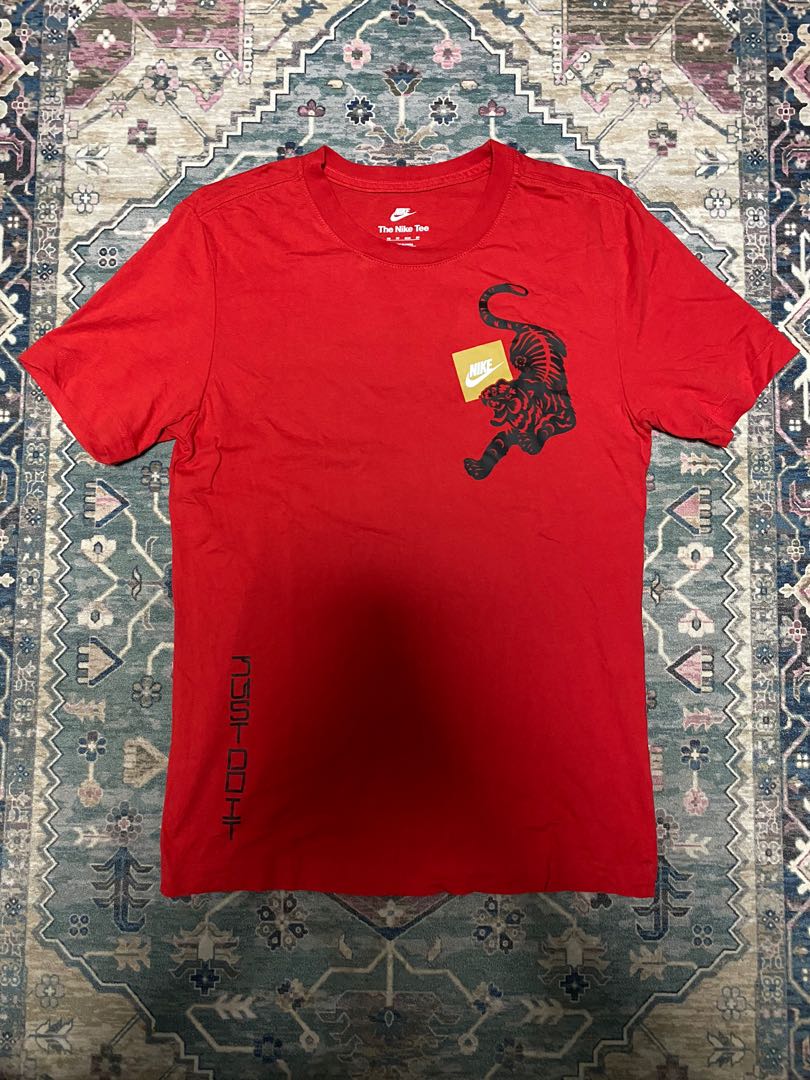 Nike chinese new year outlet shirt