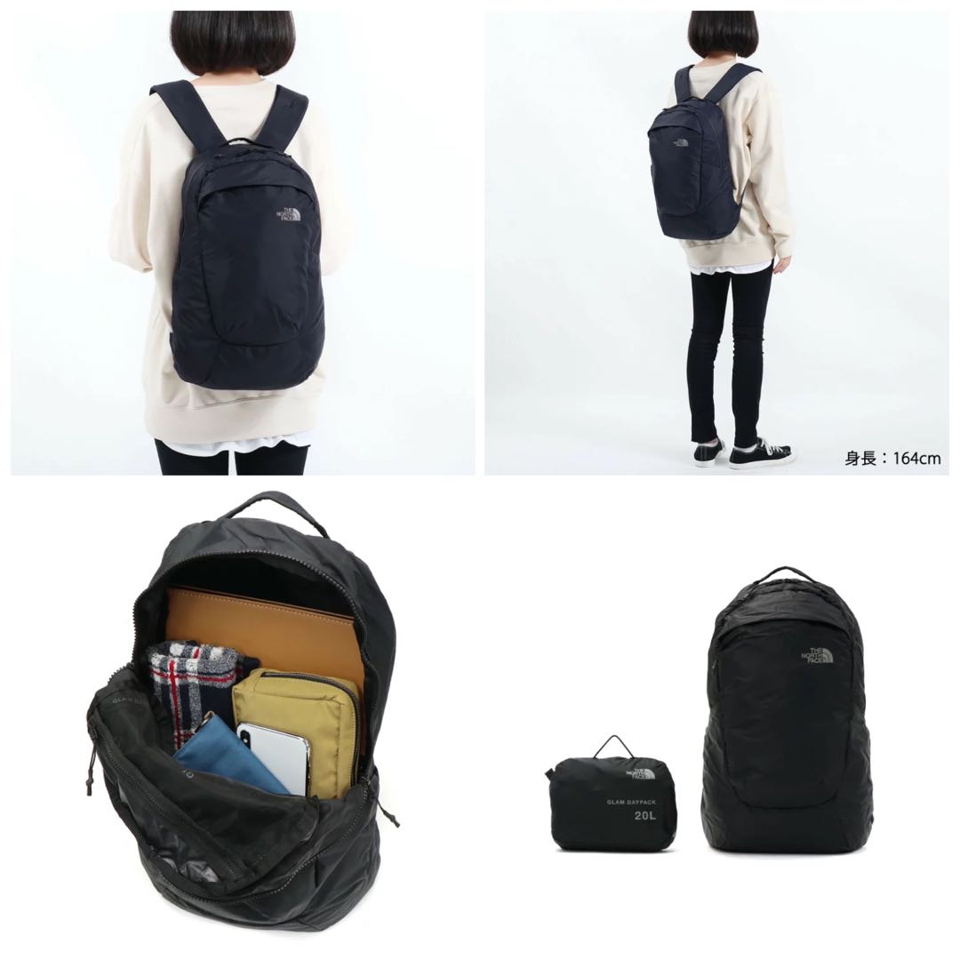 North face glam daypack hot sale