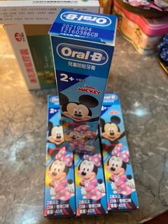 （分類：）位於 。 由 haileybb 提交（商品編號 1171242155，圖片 1）。簡介： 。