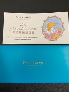 （分類：）位於 。 由 Annadelvey 提交（商品編號 1171106336，圖片 1）。簡介： 。